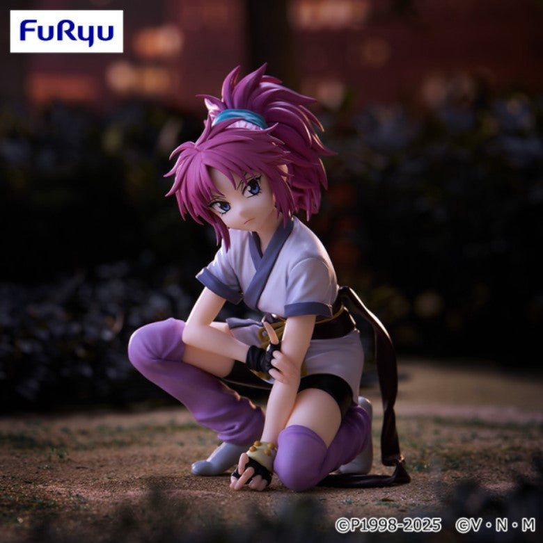 Figurine Machi Komacine Noodle Stop Furyu Hunter X Hunter