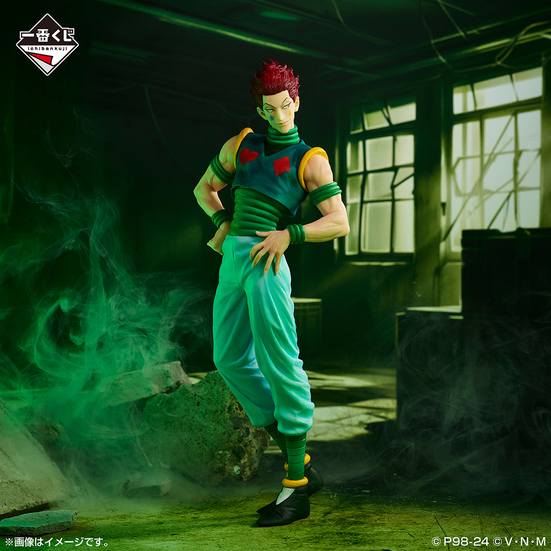 Figurine Hisoka Morow (C) Ichiban Kuji Hunter x Hunter Revenge of Scarlet