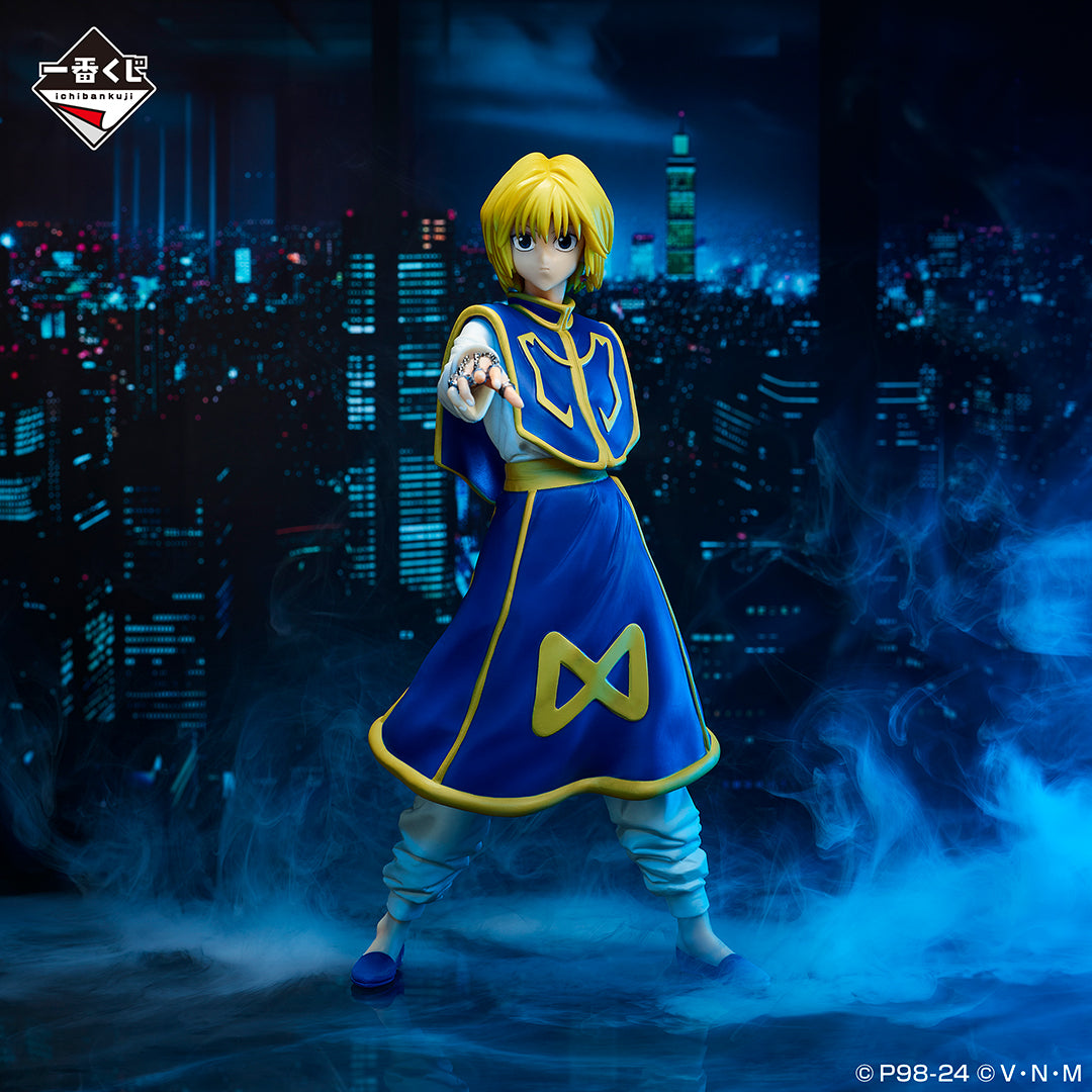 Figurine Kurapika (A) Ichiban Kuji Hunter x Hunter Revenge of Scarlet