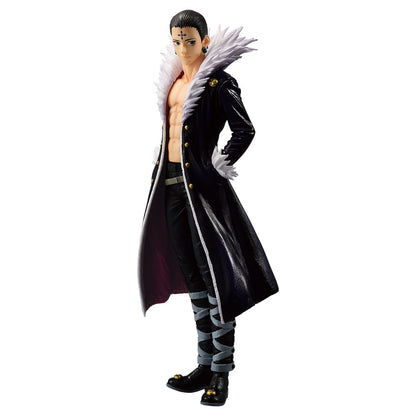 Figurine Kuroro Lucifer (B) Ichiban Kuji Hunter x Hunter Revenge of Scarlet