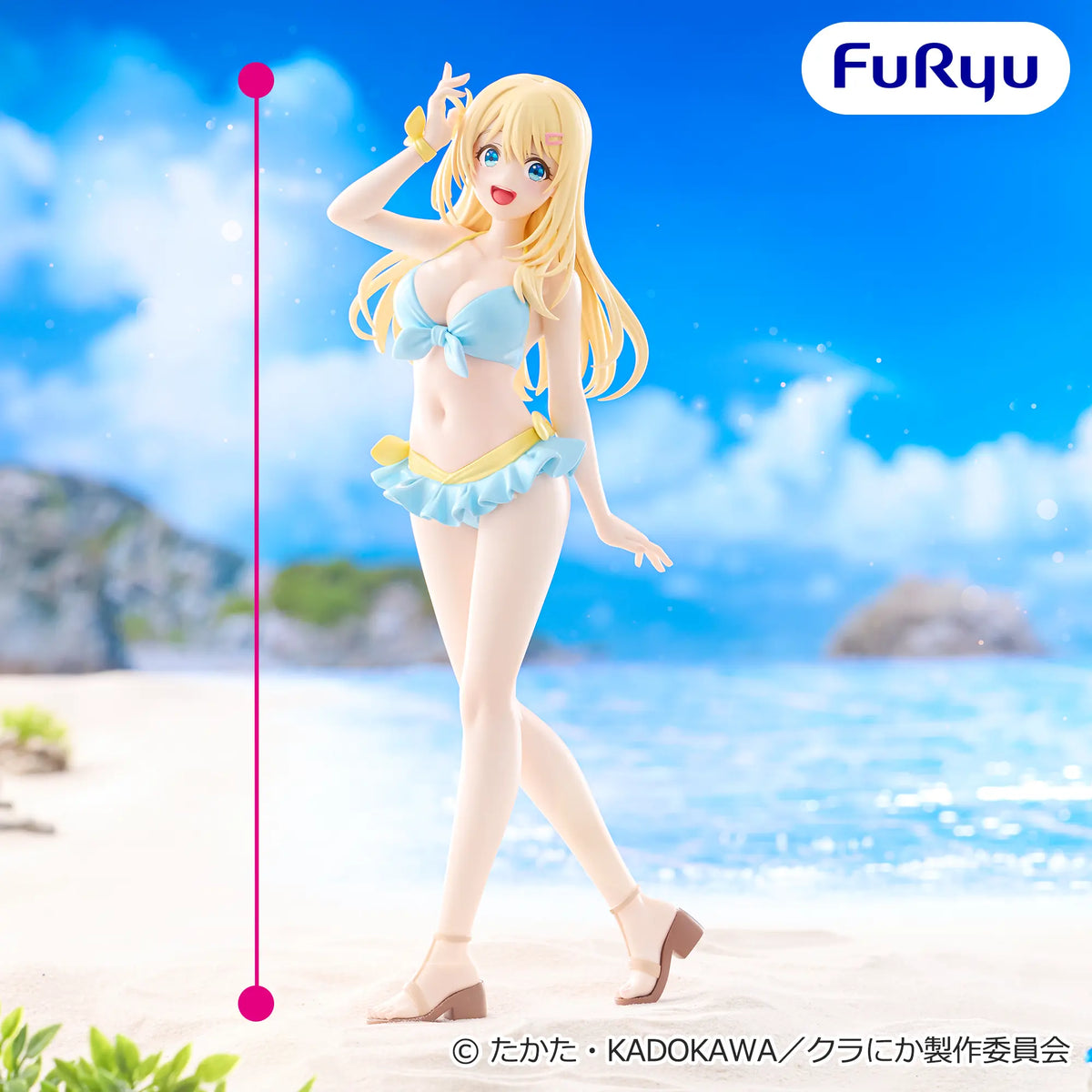 Figurine Amami Yu Furyu I Made Friends with the Second Prettiest Girl in My Class