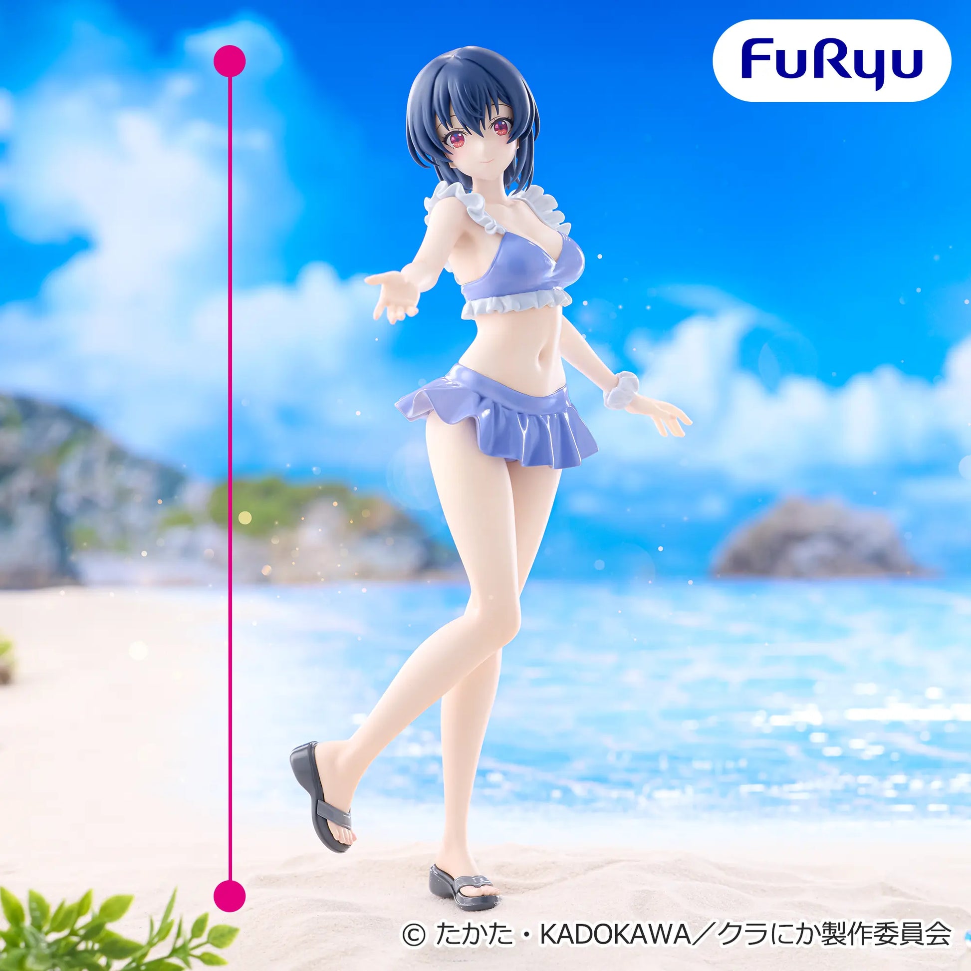 Figurine Asanagi Umi Furyu I Made Friends with the Second Prettiest Girl in My Class