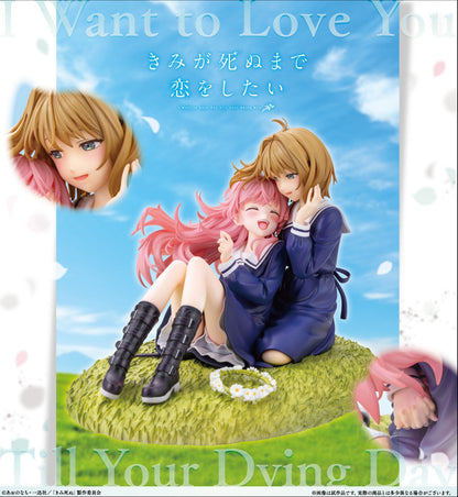 Figurine Sheena & Mimi I Want to Love You Till Your Dying Day