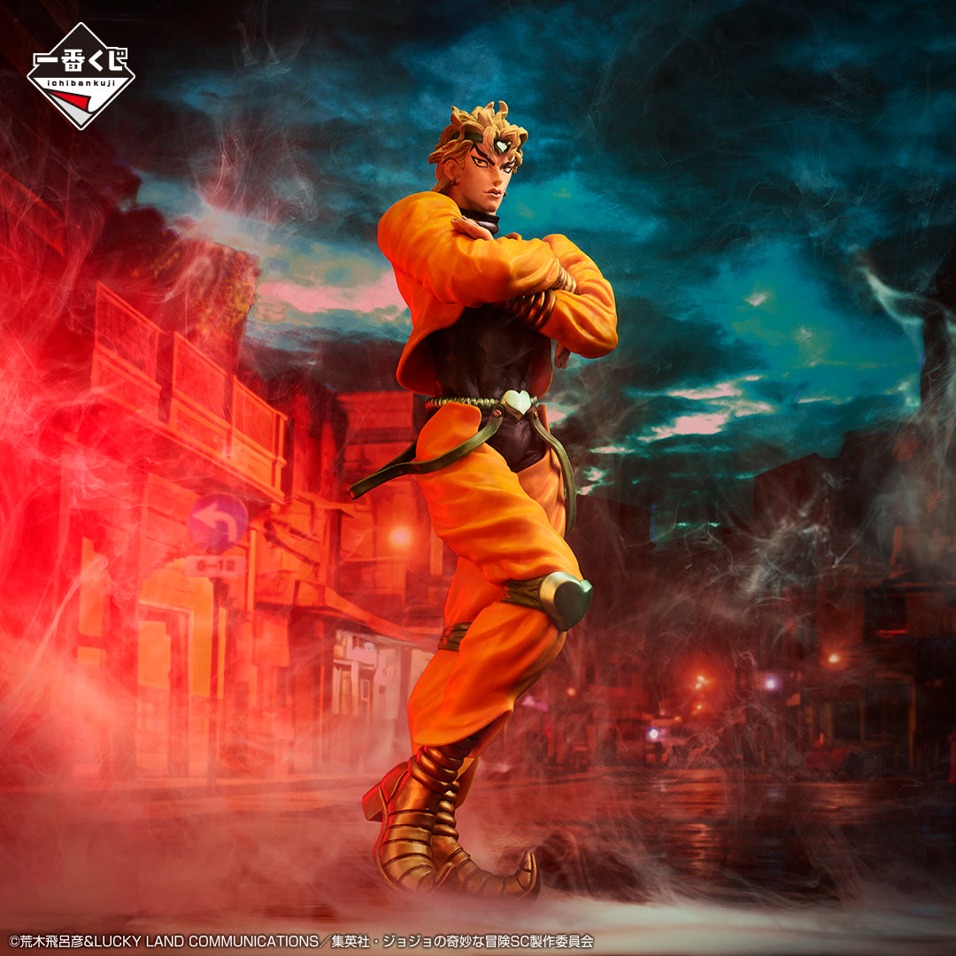 Figurine Dio Brando (Last One) Ichiban Kuji Jojo's Bizarre Adventure Stardust Crusaders