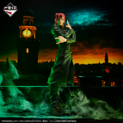 Figurine Noriaki Kakyoin (B) Ichiban Kuji Jojo's Bizarre Adventure Stardust Crusaders