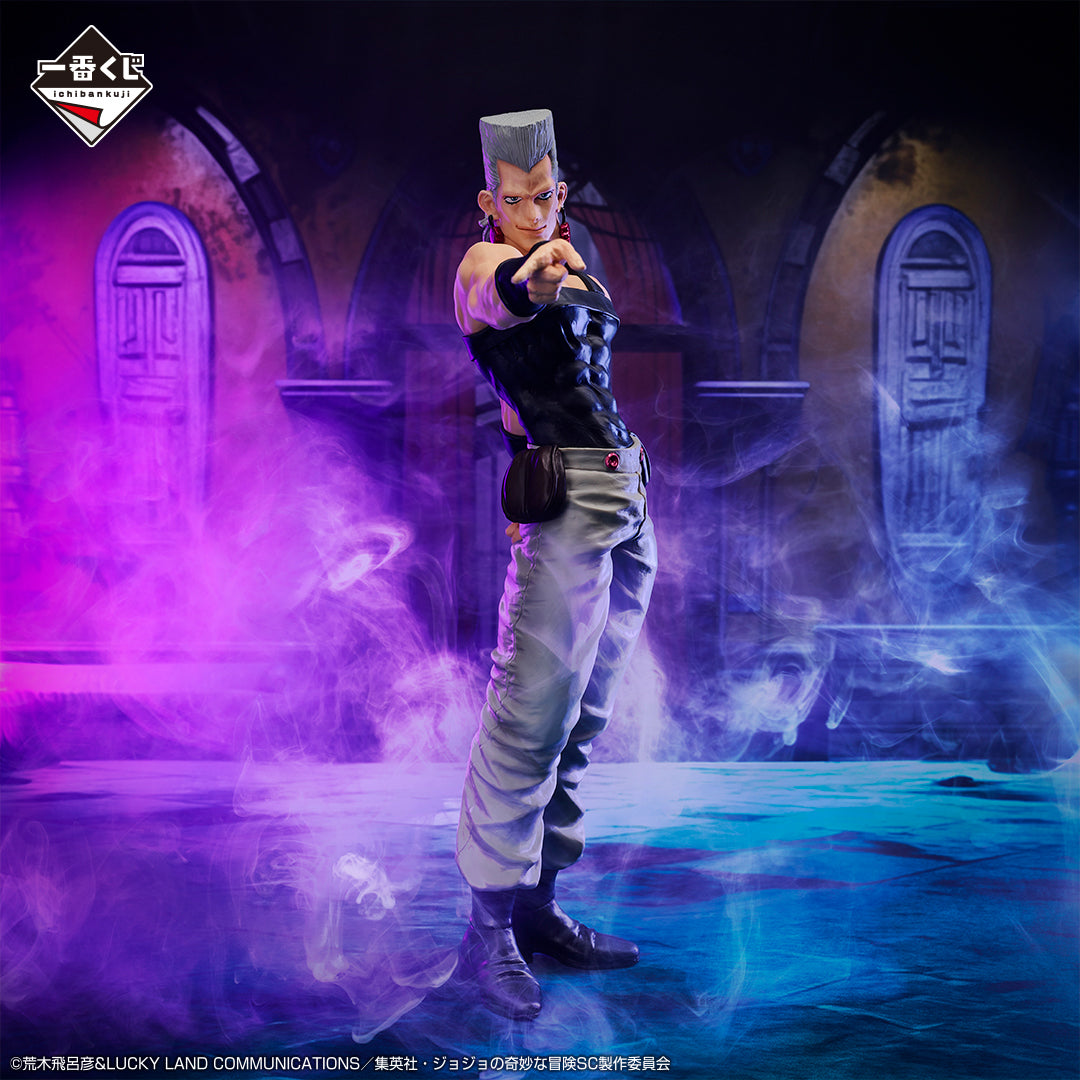 Figurine Jean-Pierre Polnareff (E) Ichiban Kuji Jojo's Bizarre Adventure Stardust Crusaders