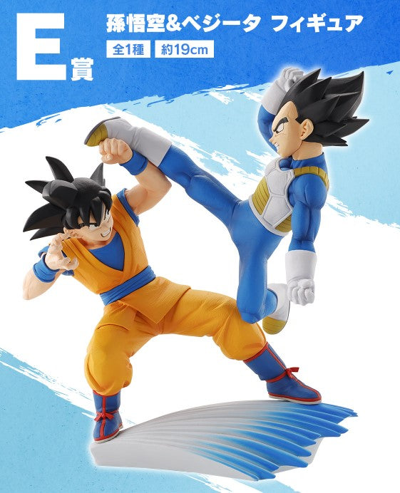Figurine Goku & Vegeta (E) Ichiban Kuji Dragon Ball Daima