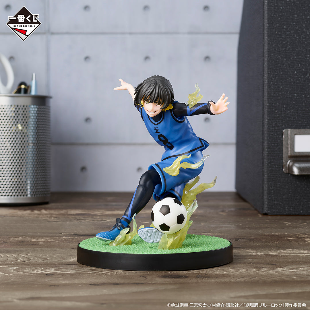 Figurine Bachira Meguru (B) Ichiban Kuji Blue Lock Destroyer (Striker) !
