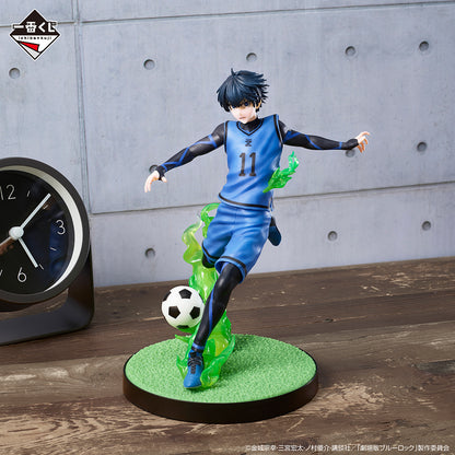 Figurine Isagi Yoichi (A) Ichiban Kuji Blue Lock Destroyer (Striker) !