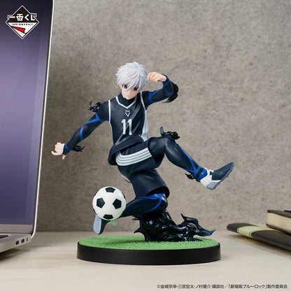 Figurine Nagi Seishiro (C) Ichiban Kuji Blue Lock Destroyer (Striker) !