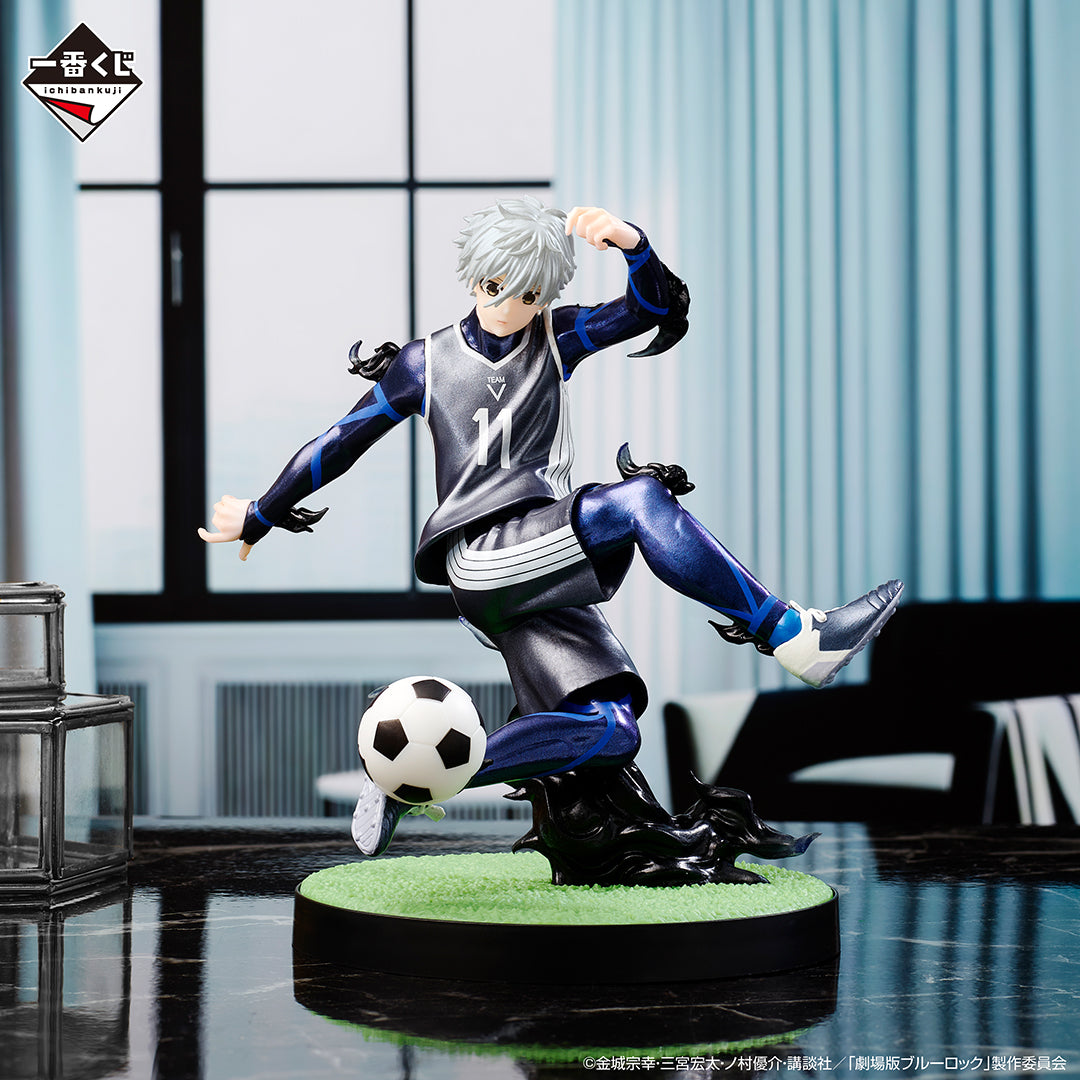 Figurine Nagi Seishiro (Last One) Ichiban Kuji Blue Lock Destroyer (Striker) !