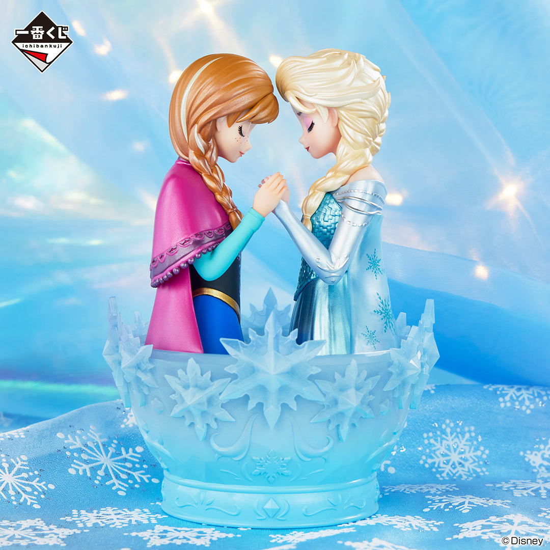 Figurine Elsa & Anna (Last One) Ichiban Kuji Disney Princess Heart to Face