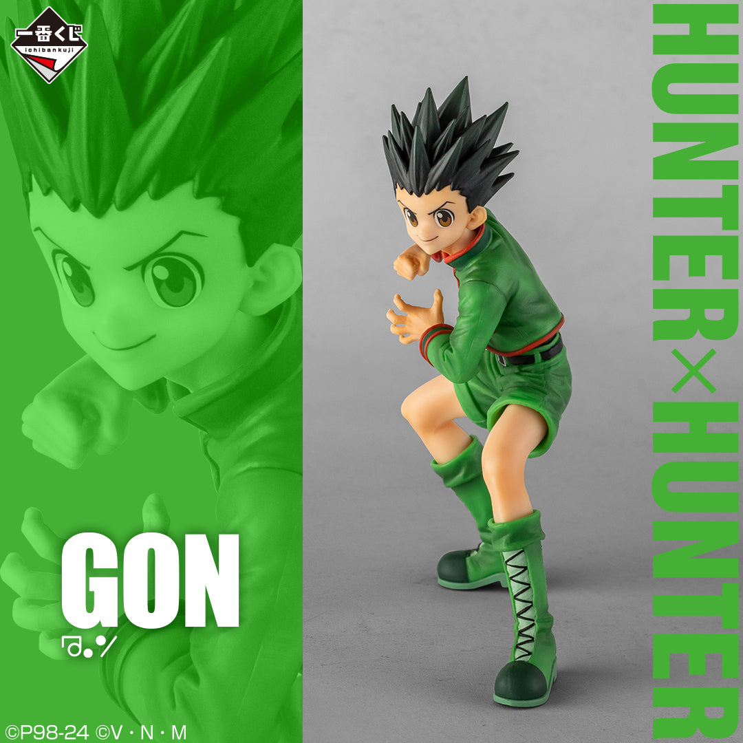 Figurine Gon (A) Ichiban Kuji Hunter x Hunter Day of the Departure