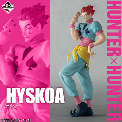 Figurine Hisoka Morow (Last One) Ichiban Kuji Hunter x Hunter Day of the Departure