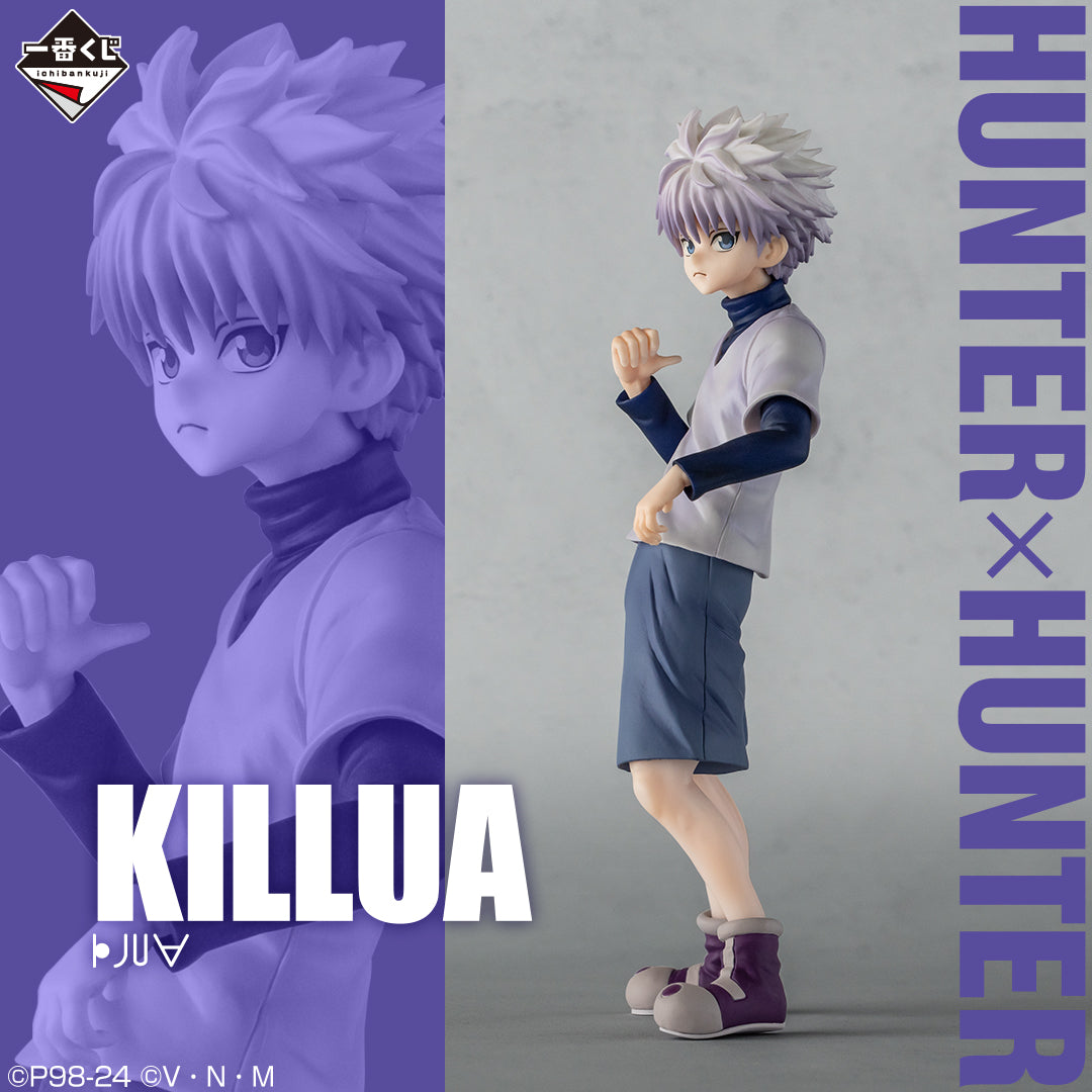 Figurine Kirua (B) Ichiban Kuji Hunter x Hunter Day of the Departure