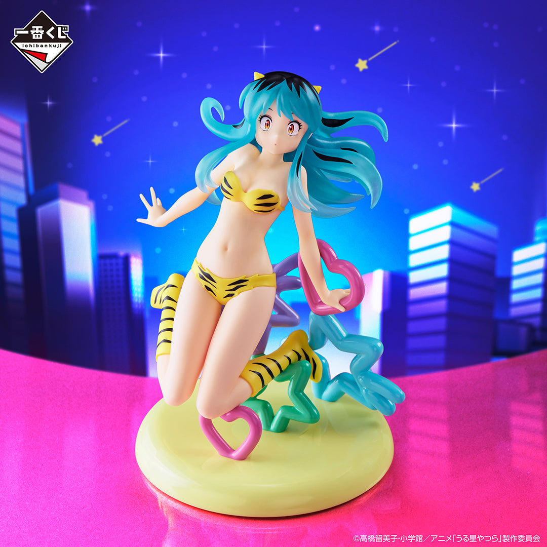 Figurine Lamu (A) Ichiban Kuji Urusei Yatsura Part.2