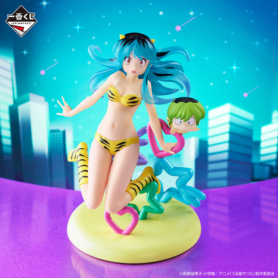 Figurine Lamu (Last One) Ichiban Kuji Urusei Yatsura Part.2