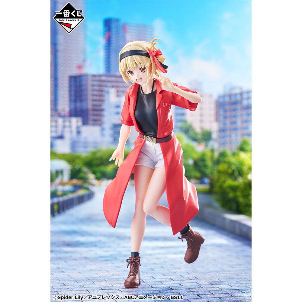 Figurine Chisato Nishikigi (A) Ichiban Kuji Lycoris Recoil 2nd Edition