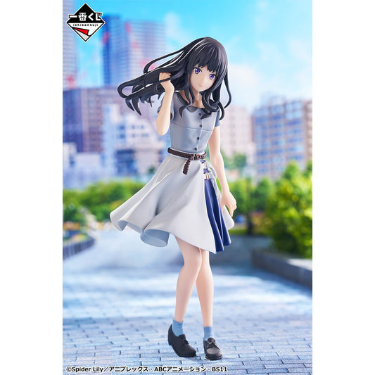 Figurine Takina Inoue (B) Ichiban Kuji Lycoris Recoil 2nd Edition