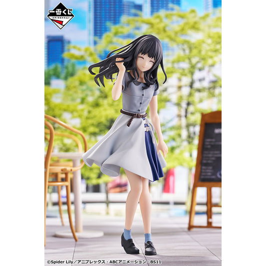 Figurine Takina Inoue (Last One) Ichiban Kuji Lycoris Recoil 2nd Edition
