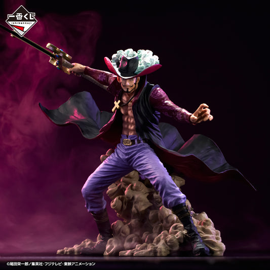 Figurine Mihawk (C) Ichiban Kuji One Piece Genealogy of a Swordman's Soul