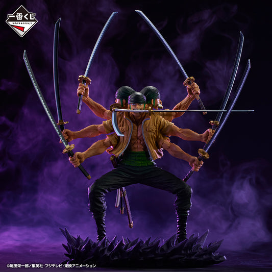 Figurine Zoro Roronoa (A) Ichiban Kuji One Piece Genealogy of a Swordman's Soul