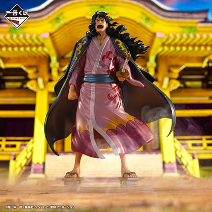 Figurine Momonosuke Kozuki (Last One) Ichiban Kuji One Piece New Dawn