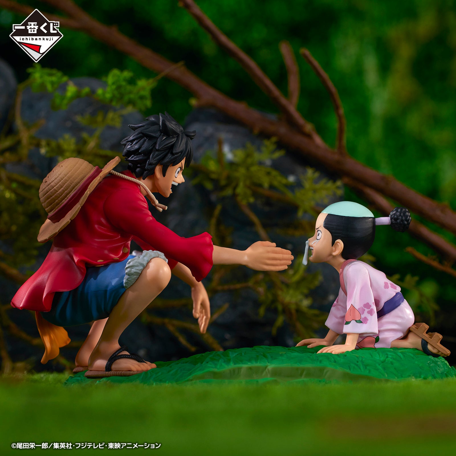 Figurine Luffy & Momonosuke (C) Ichiban Kuji One Piece New Dawn