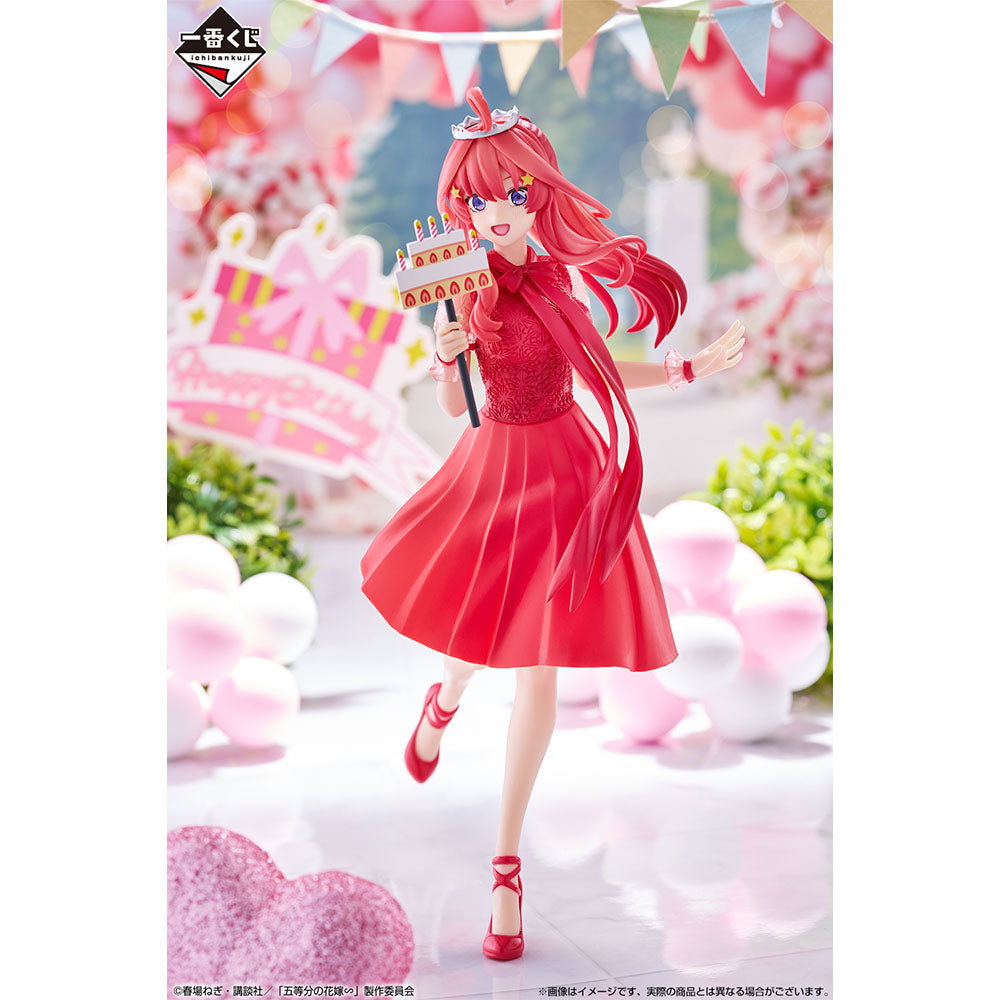 Figurine Itsuki Nakano (E) Ichiban Kuji Quintessential Quintuplets Celebration