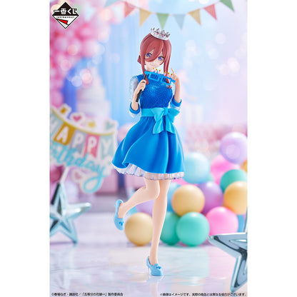 Figurine Miku Nakano (C) Ichiban Kuji Quintessential Quintuplets Celebration