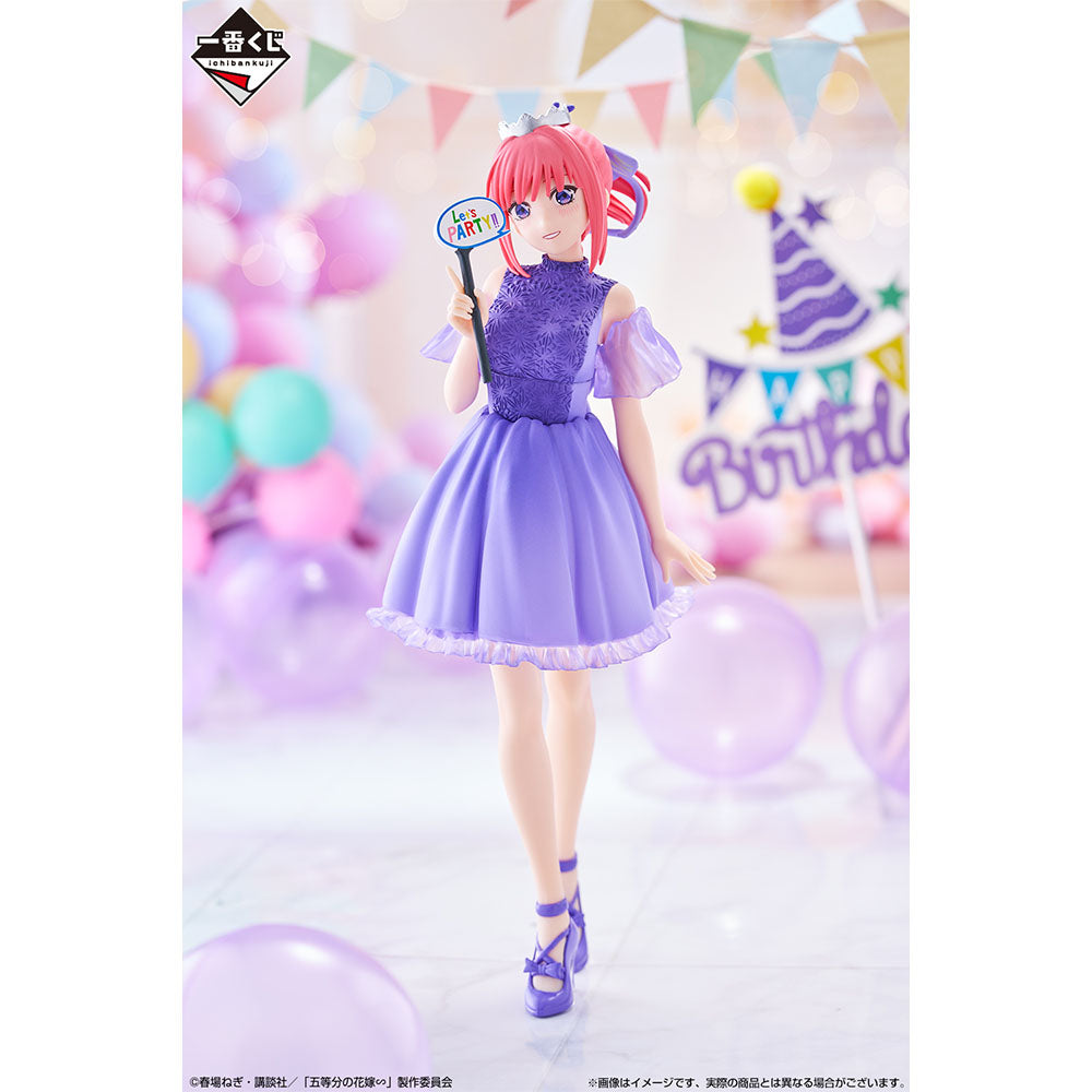 Figurine Nino Nakano (B) Ichiban Kuji Quintessential Quintuplets Celebration