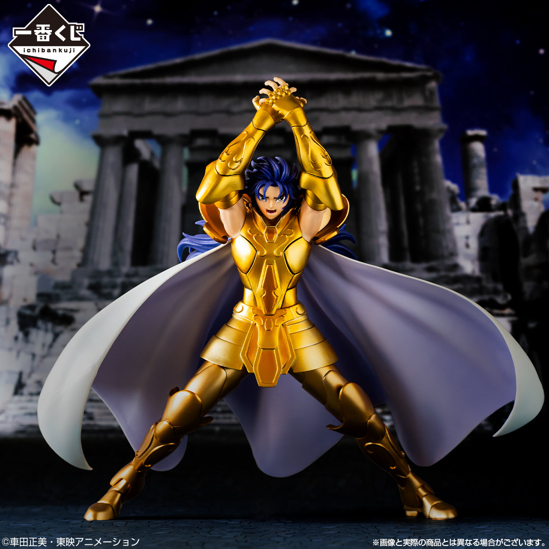 Figurine Saga des Gemeaux (A) Ichiban Kuji Saint Seiya Gold Saint Edition