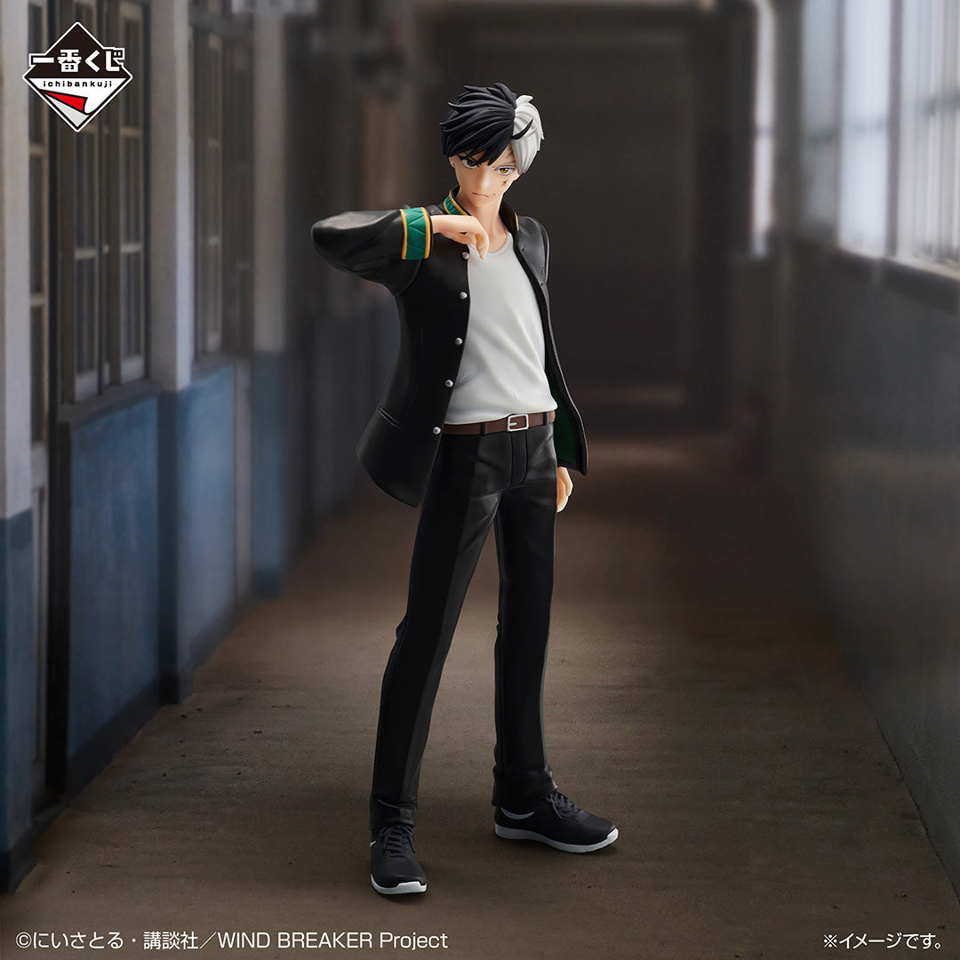 Figurine Haruka Sakura (A) Ichiban Kuji Wind Breaker After the Battle