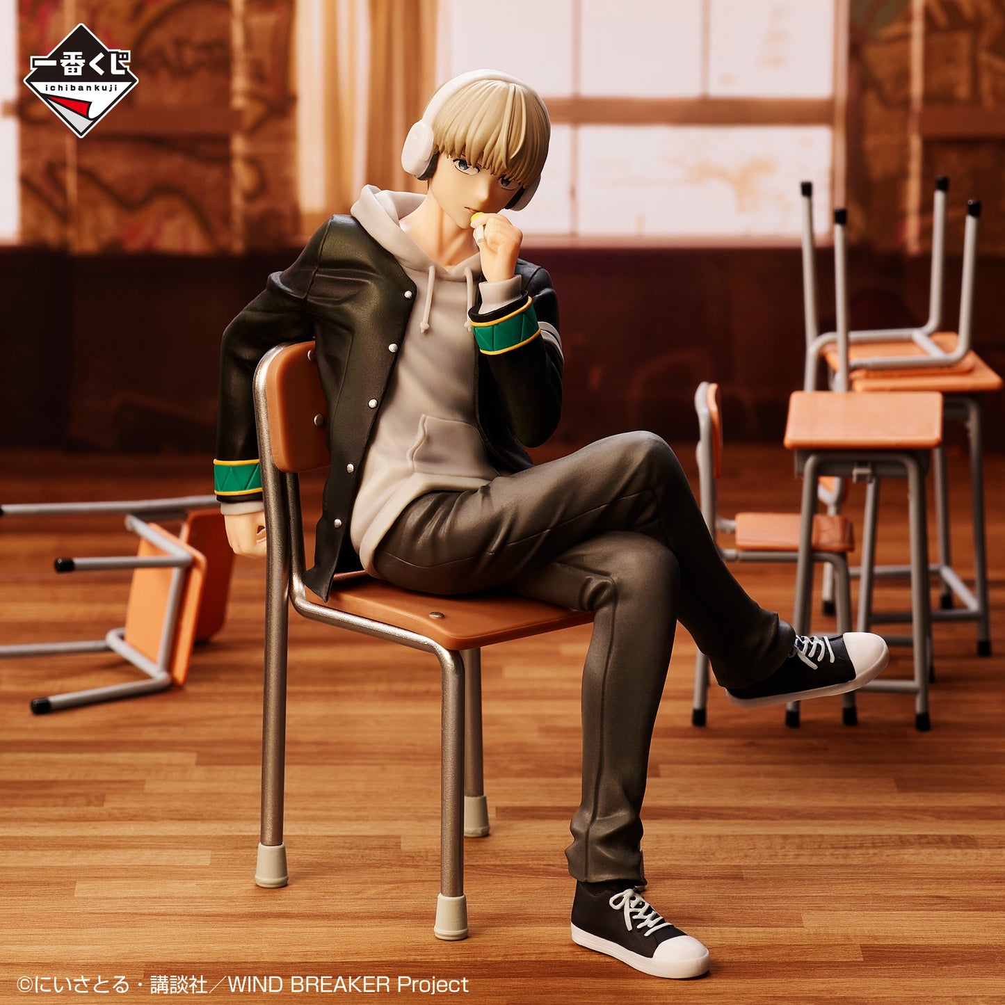 Figurine Ren Kaji (Last One) Ichiban Kuji Wind Breaker Reliable Person