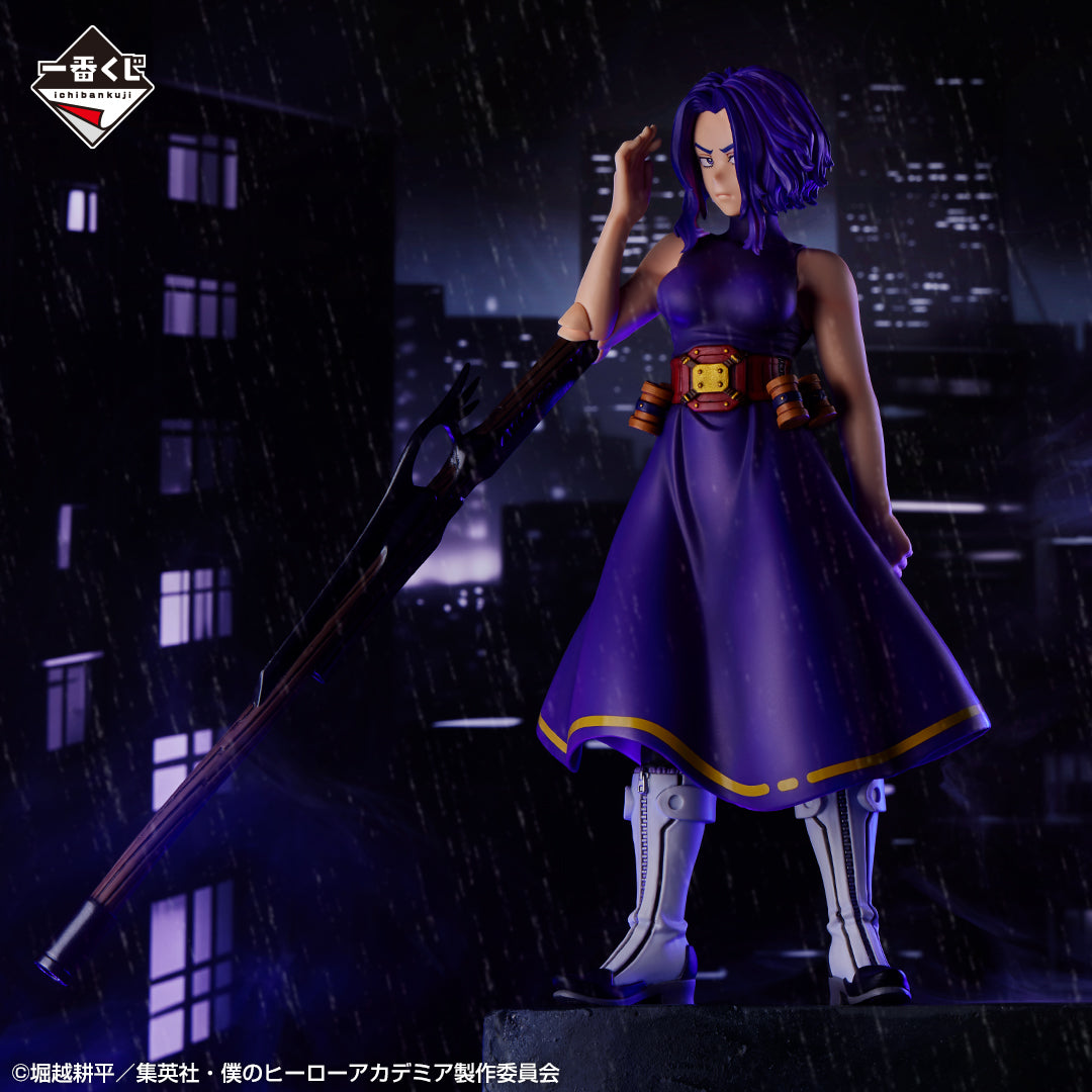 Figurine Lady Nagant (B) Ichiban Kuji My Hero Academia Justice Form