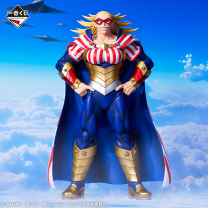 Figurine Star and Stripe (Last One) Ichiban Kuji My Hero Academia Justice Form