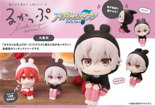 Figurine Kujo Tenn Look Up Idolish7