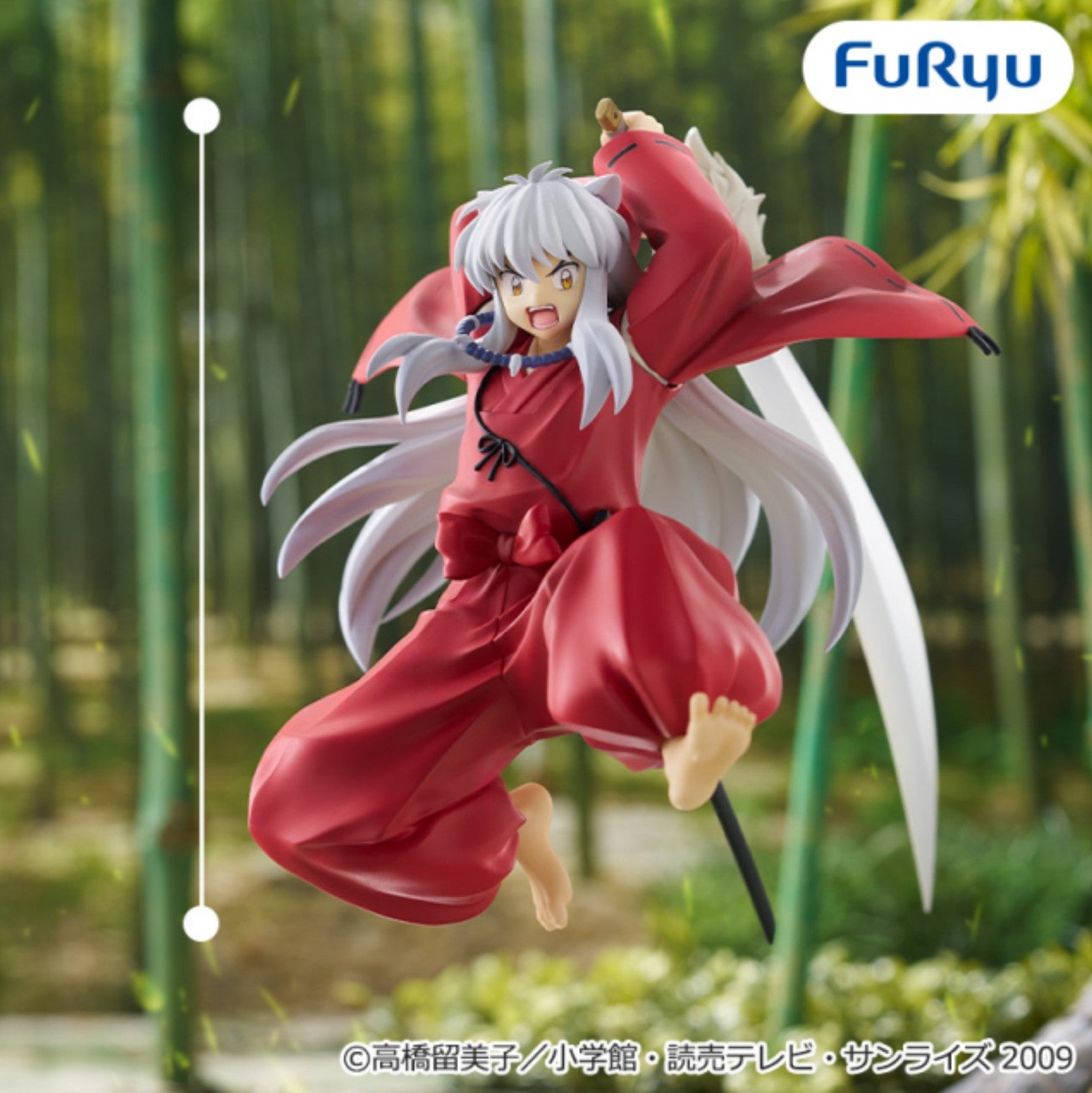 Figurine Inuyasha Vol.02 Try It Furyu Inuyasha