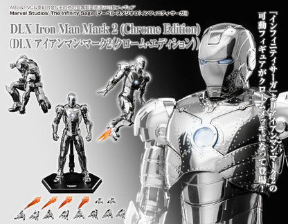 Figurine Iron Man Mark 2 Chrome Ver. Iron Man Marvel 