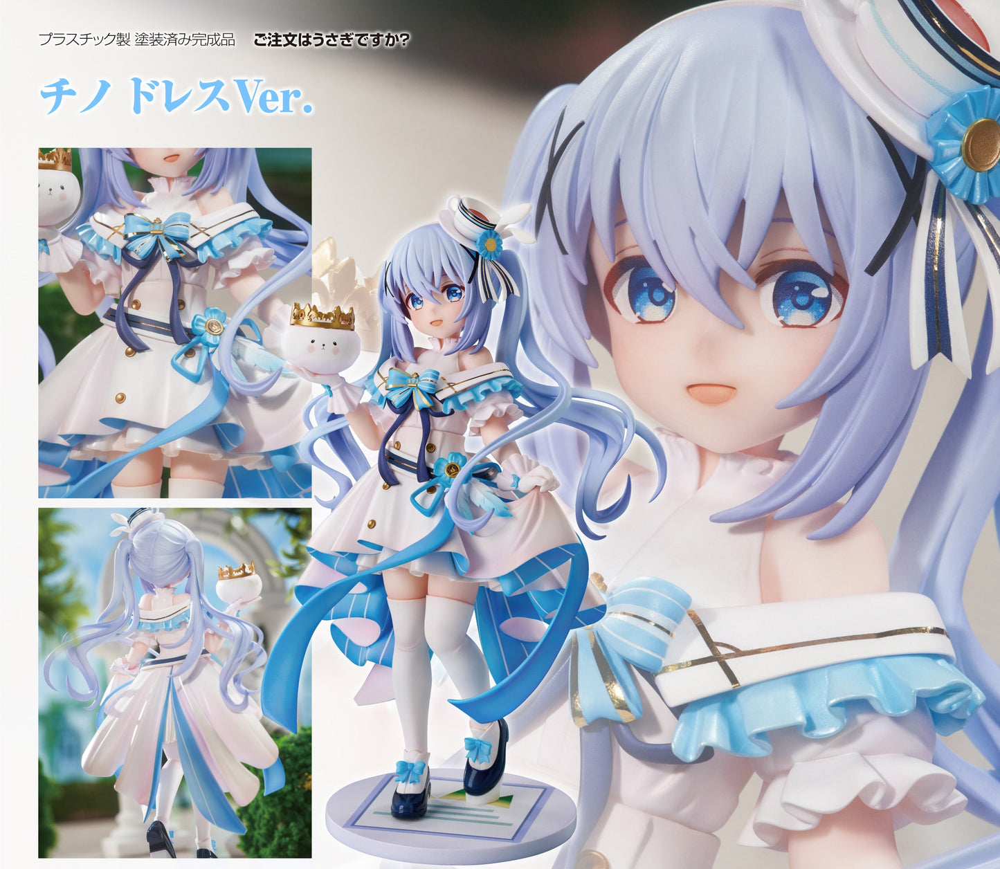 Figurine Chino Kafu Dress Ver. Is the Order a Rabbit