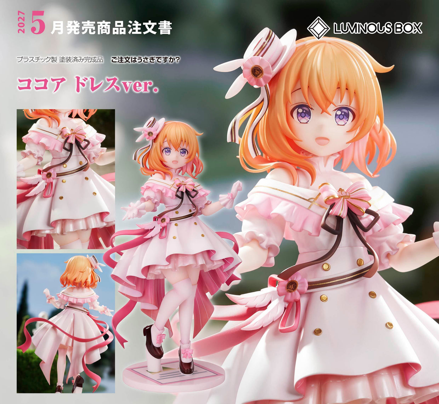 Figurine Cocoa Hoto Dress Ver. Luminous Is the Order a Rabbit