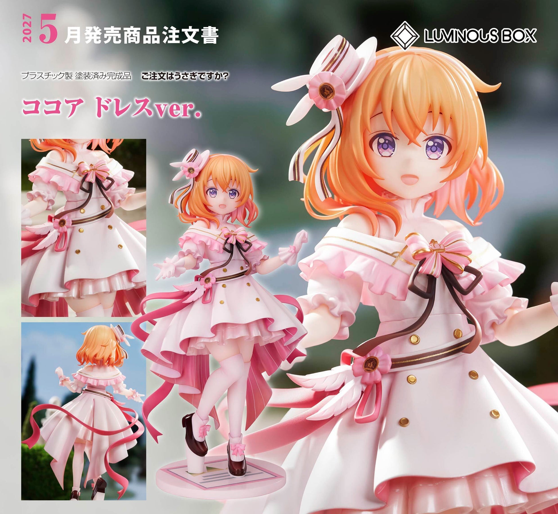 Figurine Cocoa Hoto Dress Ver. Luminous Is the Order a Rabbit
