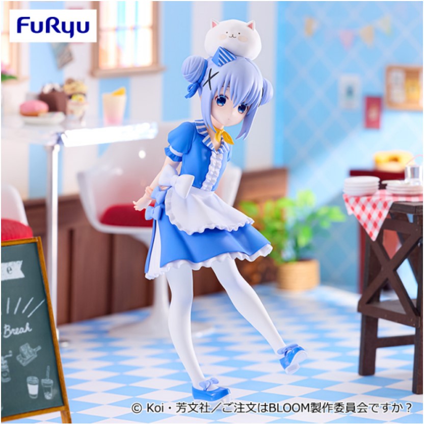 Figurine Chino Kafu American Diner Ver. Try It Furyu Is the Order a Rabbit