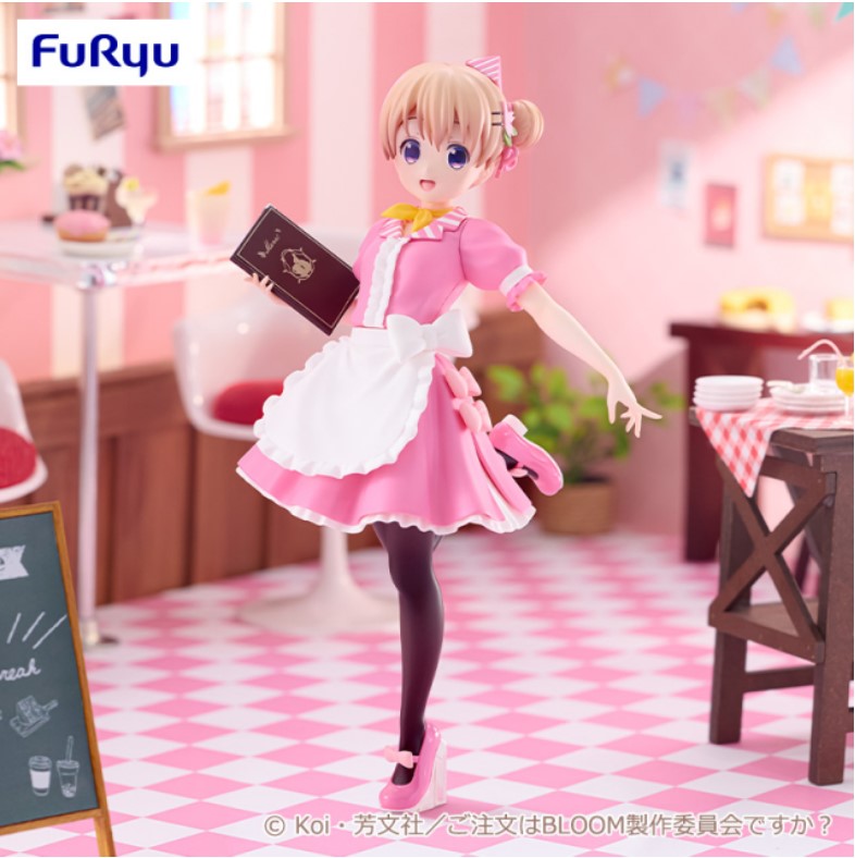 Figurine Hoto Kokoa American Diner Ver. Try It Furyu Is the Order a Rabbit