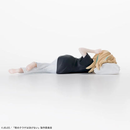 Figurine Kano Yamanouchi Premium Chokonose Luminasta Jellyfish Can't Swim in the Night