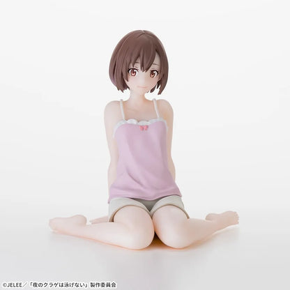 Figurine Mahiru Kozuki Premium Chokonose Luminasta Jellyfish Can't Swim in the Night