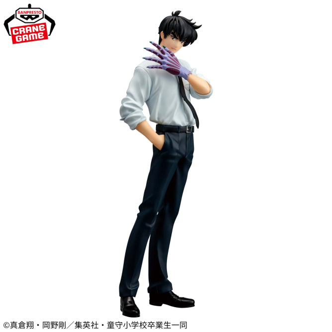 Figurine Nube Hell Teacher Jigoku Sensei Nube