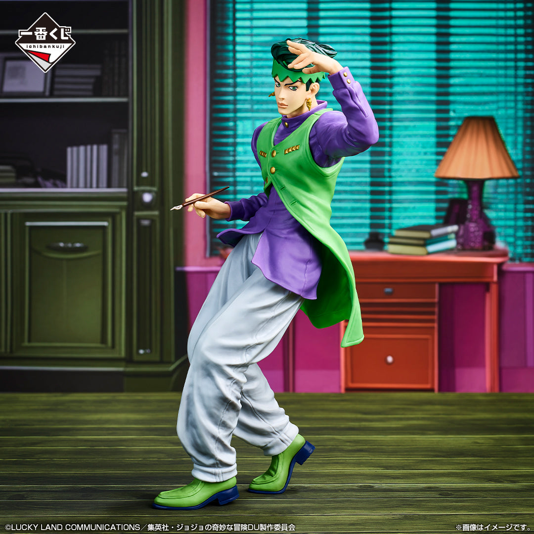 Figurine Kishibe Rohan E Ichiban Kuji Jojo s Bizarre Adventure Diamo figurine-kishibe-rohan-e-ichiban-kuji-jojo-s-bizarre-adventure-diamo