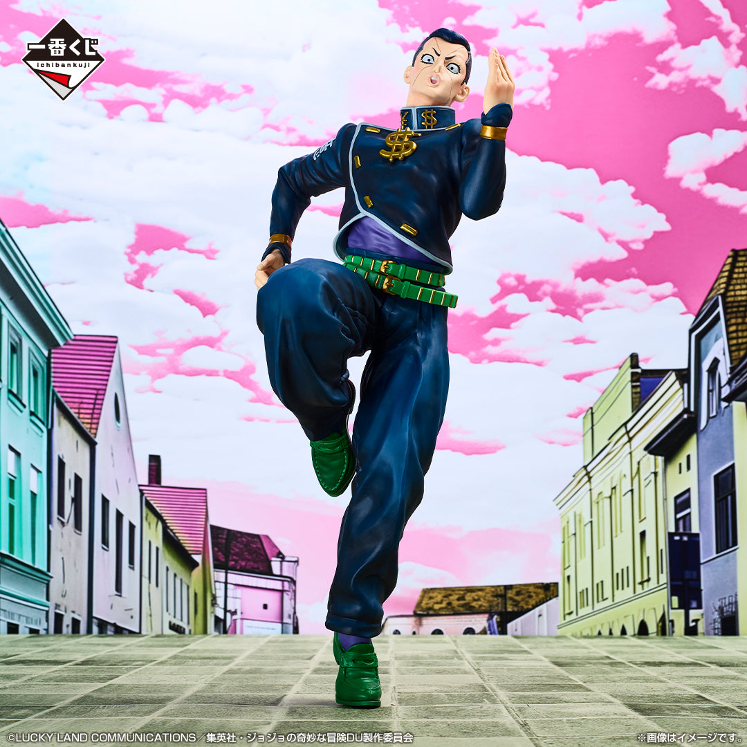 Figurine JoJo's Bizarre Adventure – Okuyasu Nijimura Par LUCKY LAND – Neuve