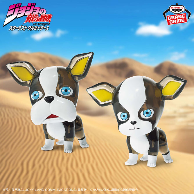 Figurine Iggy Clear Figure Ver. Jojo's Bizarre Adventure